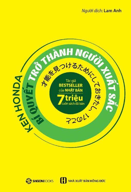 Tải sách Bí Quyết Để Trở Thành Người Xuất Sắc - Bản PDF - EPUB - MOBILE - AZW3