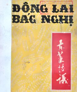 Tải sách Đông Lai Bác Nghị – Dương Tấn Tươi - Bản PDF - EPUB - MOBILE - AZW3