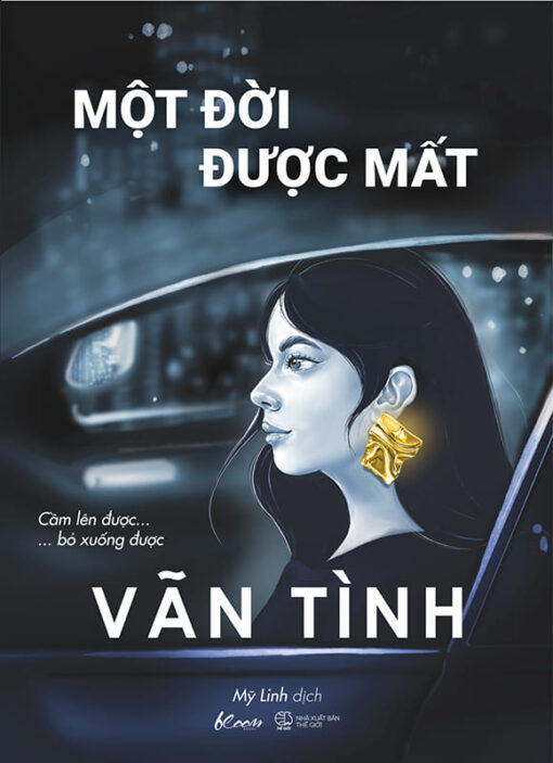 Tải sách Một Đời Được Mất - Bản PDF - EPUB - MOBILE - AZW3