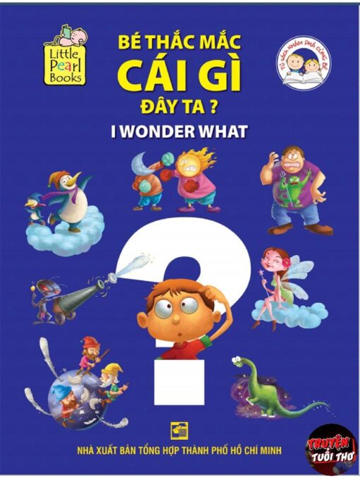 Tải sách Bé Thắc Mắc Cái Gì Đây Ta? - Bản PDF - EPUB - MOBILE - AZW3