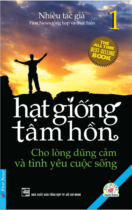 Tải sách Trọn bộ 11 cuốn Hạt Giống Tâm Hồn - Bản PDF - EPUB - MOBILE - AZW3