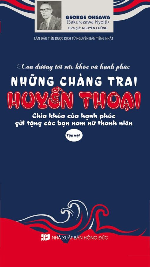 Tải sách Những Chàng Trai Huyền Thoại Tập 1 - Bản PDF - EPUB - MOBILE - AZW3