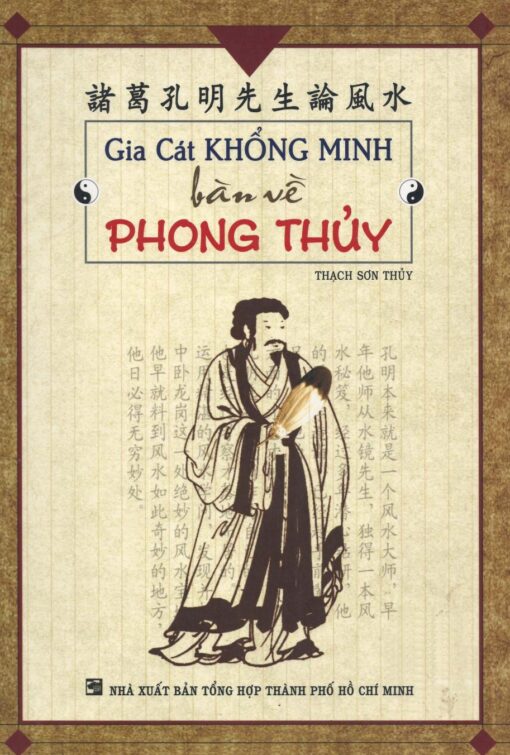 Tải sách Gia Cát Khổng Minh Bàn Về Phong Thủy - Bản PDF - EPUB - MOBILE - AZW3